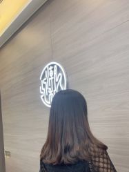 -川和潮人