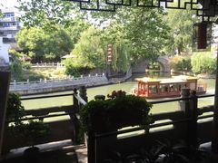 -南京夜泊秦淮君亭酒店·金陵书画院