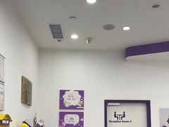 -瑞思教育·少儿英语(经开永旺校区)