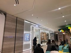 -奈雪的茶(国金中心店)