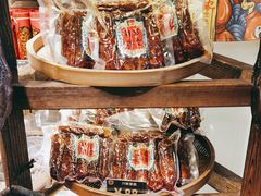 -嘉凌码头·重庆特产手工火锅底料(洪崖洞九楼店)