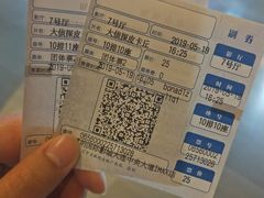 -博纳国际影城IMAX(中央大道店)