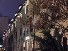 -徐家汇源景区-衡山坊