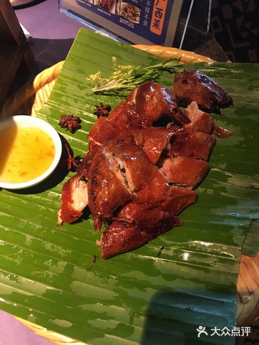 桂小厨广西菜(宁春城店)-小刀鸭-菜-小刀鸭图片-北海美食-大众点评网