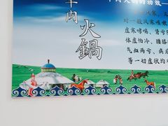 -巴陵亿口香·招牌卤虾(天马店)
