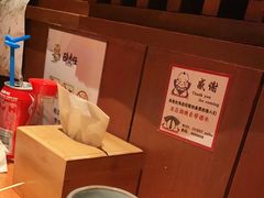 -醉虎传(南锣鼓巷店)