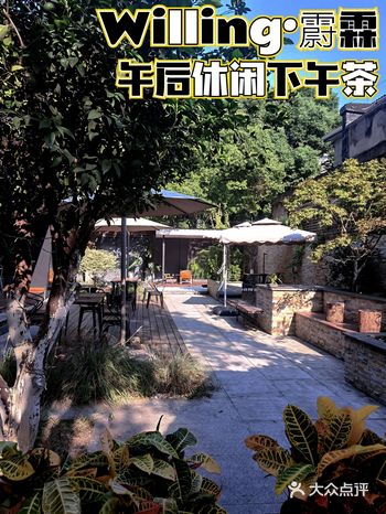 无锡咖啡店｜隐藏在巷子里的小惬意