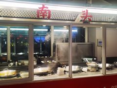 门面-阿五黄河大鲤鱼(英协路店)