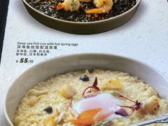 -7senses(金狮广场店)