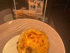 -远洲凤凰山庄臻味全日餐厅