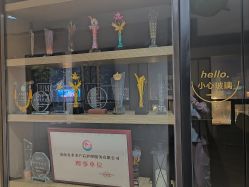 -添禧月子会所(高新店)