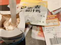 -麦当劳(世界城广场店)