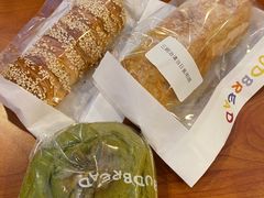 -慢熟面包店bud bread(孩儿巷店)
