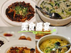 -广玉兰上海菜(德平店)