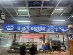 -争先鲜·蒸汽海鲜自助·鲜切牛肉