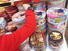 -珍妮曲奇聪明小熊(上环店)