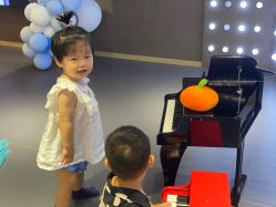 -Arkid安奈欢乐王国(百花里店)