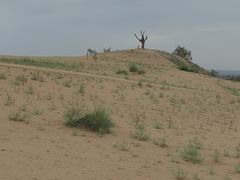 -黄沙古渡原生态旅游区