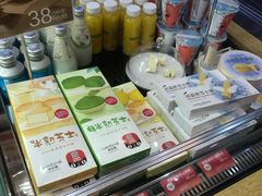 -味多美(望京店)