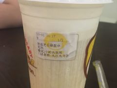 -快乐柠檬(九江招商花园城店)