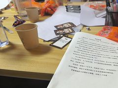 -剧狐剧本杀(徐汇1号店)