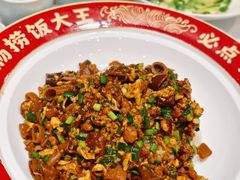 -必点海鲜·海肠捞饭大王(滨江道店)
