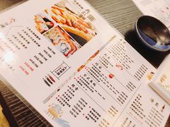 -鹏祖料理