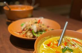 Ginger Golden Curry Beef Brisket