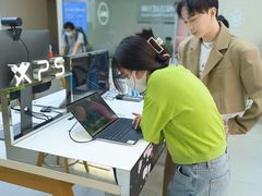 -戴尔电脑授权体验·维修中心(星河world店)