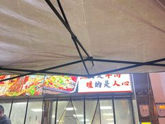 -懒谈秦市井羊肉馆(光谷青年城店)
