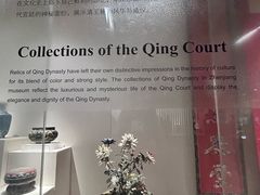 -镇江博物馆