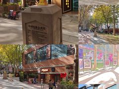 -西安电影制片厂