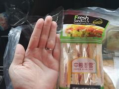 -中粮丰通（北京)食品有限公司
