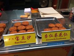 -老徐家柿子饼(北广济街店)