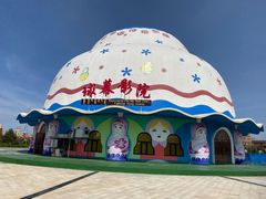 -满洲里口岸套娃景区