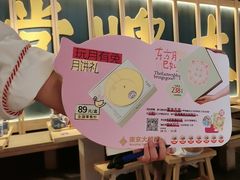 -南京大牌档(龙江新城市广场店)