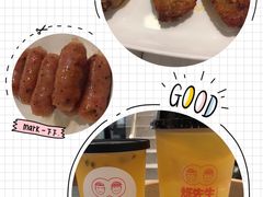 -烁先生披萨·儿童餐下午茶(河南岸店)