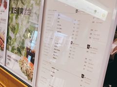 -THE WOODS 简餐 (国贸商城店)