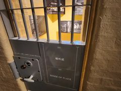 -大馆(前中区警署建築群)
