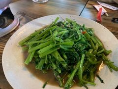 火焰空心菜-Hi YOU你的饭局泰餐厅(雍和宫店)