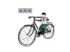 -Oyster Talks 四度蚝法餐厅