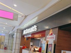 -麦当劳(合肥之心城店)