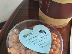 -温粥人(春晖路店)