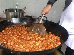-邓记新一代糖油果子(四川煤管局供销公司职工宿舍店)