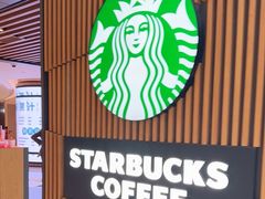 -星巴克(1788广场店)