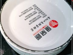 -鱼窝棚柴火铁锅炖(富山屯店)