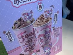 -DQ·蛋糕·冰淇淋(民勇嘉泰店)