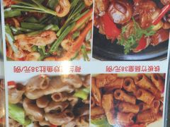 -家乡饭店(里仁洞店)