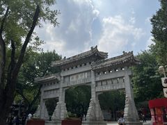 -千佛山风景名胜区