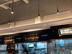 -木屋烧烤(坂田天安云谷店)